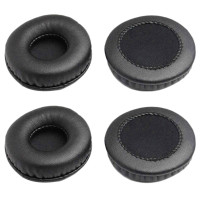 ราคา IMEU 2 Pair 70mm Ear Pads Universal Replacement Foam Pads Headphone Cushion Sponge Cushions (22591604795)