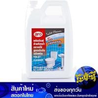 ราคา น้ำยาล้างห้องน้ำ ขจัดสนิม 3 8 ลิตร เอโร่ Aro Bathroom Cleaner To Remove Rust น้ำยาทำความสะอาดห้องน้ำ น้ำยาล้างสนิม (20951558864)