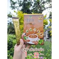 ราคา UMB Coffee Mix กาแฟ ดาวอินคา กาแฟ 3in1 ยูเอ็มบี คอฟฟี่ มิกซ์ รส กลมกล่อม รส เข้มข้น 1 กล่อง 12 ซอง (17106954524)