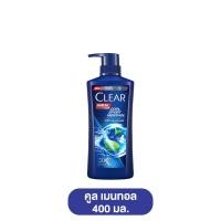ราคา Clear เคลียร์ แชมพู ขจัดรังแค370 มล แชมพูเคลียร์ แชมพูสระผมเคลียร์ เคลียร์แชมพู แชมพูสระผมเคลียร์ (24394957444)
