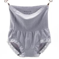 ราคา กางเกงในสตรี เอวสูง ลายลูกไม้ ขาเว้า เก็บพุง กระชับสัดส่วน Munafie ของแท้ แบรนด์ญี่ปุ่น ชั้นใน กางเกงในหญิง ซับใน (960584140)