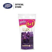ราคา Lux ลักส์สบู่เหลว มาจิกเคิลสเปล สีม่วง ปั๊มคู่ 500 มล (2096870930)
