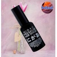 ราคา NIGAO Premium Hair Serum 50 ml เซรั่มบำรุงเส้นผมที่แห้งเสีย ชี้ฟู (23927359089)