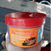 ราคา กะปิ แท้ กะปิคีโต กะปิระยอง คีโต คีโตทานได้ ไม่ใส่น้ำตาลและผงชูรส ผลิตจากเคยทะเลสด 500 กรัม กะปิครึ่งกิโล ของแท้ (12543662404)