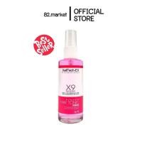 ราคา เซรั่มเร่งผมยาว XEILTECH EX X9 Amino Cell Rebuild Hai Tonic Hair Serum 85มล (24244579390)