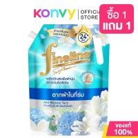 ราคา Fineline Plus Concentrated Fabric Softener ไฟน์ไลน์ น้ำยาปรับผ้านุ่มสูตรเข้มข้นพิเศษ 1000ml Sunny Gold Indoor Dry (24273625588)