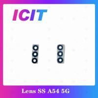 ราคา Samsung A54 5G อะไหล่เลนกล้อง กระจกเลนส์กล้อง กระจกกล้องหลัง Camera Lens ได้1ชิ้นค่ะ สินค้าพร้อมส่ง คุณภาพดี อะไหล่มือถือ ส่งจากไทย ICIT 2020 (20583210049)