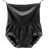 ราคา กางเกงในสตรี เอวสูง ลายลูกไม้ ขาเว้า เก็บพุง กระชับสัดส่วน Munafie ของแท้ แบรนด์ญี่ปุ่น ชั้นใน กางเกงในหญิง ซับใน (960596073)