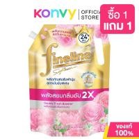 ราคา Fineline Plus Concentrated Fabric Softener ไฟน์ไลน์ น้ำยาปรับผ้านุ่มสูตรเข้มข้นพิเศษ 1000ml Sunny Gold Indoor Dry (24273625587)