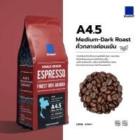 ราคา Bluekoff A4 5 เมล็ดกาแฟไทย อราบิก้า 100 Premium เกรด A คั่วสด ระดับคั่วกลางค่อนเข้ม Medium Dark Roast บรรจุ 250 กรัม (22670586363)