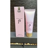 ราคา ของแท้ พร้อมส่ง The history of whoo hydrating foam cleanser 40 ml มีกล่อง exp 2027 (23864951178)