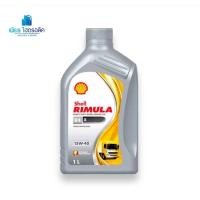ราคา น้ำมันเครื่อง Shell RIMULA R4X 15w 40 1L (20832941764)