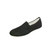 ราคา รองเท้า กังฟู มาแชร์ รองเท้า กังฟู Mashare พื้นยางพารา (21435159706)