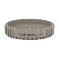 ราคา INDEX LIVING MALL จานรองสบู่ รุ่นลูฟ สีเขียวเข้ม (19669318930)
