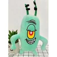 ราคา Spongebob Squarepants Patrick Star Squidward Eugene H Krabs Gary Kawaii ตุ๊กตาของเล่นตุ๊กตาพวงกุญแจของขวัญวันเกิดสําหรับเด็ก (24420689353)