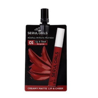 ราคา ยกกล่อง 6ซอง Nami Make Up Pro Seoul Girls Creamy Matte Lip Cheek นามิ เมค อัพ โปร โซล เกิร์ล ครีมมี่ แมตต์ ลิป แอนด์ ชีค (15240488224)