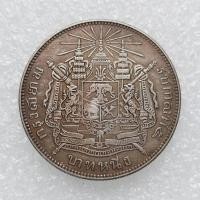 ราคา GXY Antique Crafts เหรียญเงินไทย1baht1863ทองแดงชุบเงินต่างประเทศเหรียญที่ระลึกขายดี GB533 31มม ของสะสมเลียนแบบ (23144435613)