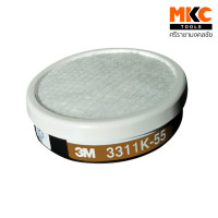 ราคา อะไหล่ไส้กรองหน้ากาก 3311K 55 3M (21970625640)