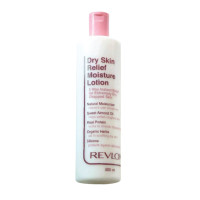 ราคา Revlon Body Lotion ขนาด 500 มล สีฟ้า ชมพู โลชั่นบำรุงผิวกาย เนื้อโลชั่นซึมซาบเร็ว (22249209797)