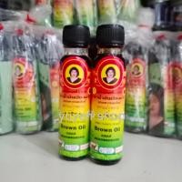 ราคา น้ำมันเลียงผาแม่กุหลาบ ของแท้ น้ำมันแม่กุหลาบ 20 cc 2 ขวด (17552135656)