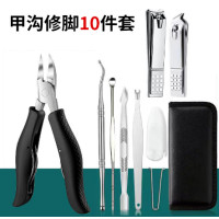 ราคา กรรไกรตัดเล็บขบ ตัดหนัง สแตนเลสคีมคู่กรรไกรพิเศษสำหรับเล็บเท้า กรรไกรตัดเล็บเท้าชุด16ชิ้นชุด (24413429454)