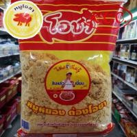 ราคา KCC มี ราคาส่ง ราคาลัง หมูหยอง โอชา 1000 กรัม 1 กิโล หมูหยองเบเกอรี่นุ่ม หมูผสมไก่ วัตถุดิบ เบเกอรี่ หมูหยองโอชา 1 kg อายุ 6 7 เดือน (7371186476)