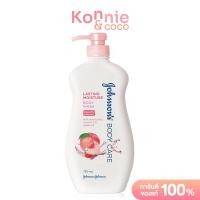 ราคา Johnsons Body Care Lasting Moisture Body Wash 750ml จอห์นสัน ครีมอาบน้ำ (18897093798)