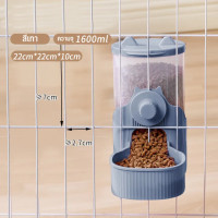 ราคา แขวนกรงแมว เครื่องให้อาหารสัตว์เลี้ยงอัตโนมัติ 1 6L Pet Feeder ออกแบบแขวนชามข้าว ชามให้อาหารสุนัขแมวกระต่าย (24365608013)