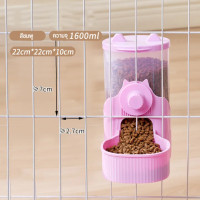ราคา แขวนกรงแมว เครื่องให้อาหารสัตว์เลี้ยงอัตโนมัติ 1 6L Pet Feeder ออกแบบแขวนชามข้าว ชามให้อาหารสุนัขแมวกระต่าย (24365608011)
