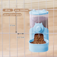 ราคา แขวนกรงแมว เครื่องให้อาหารสัตว์เลี้ยงอัตโนมัติ 1 6L Pet Feeder ออกแบบแขวนชามข้าว ชามให้อาหารสุนัขแมวกระต่าย (24365608012)