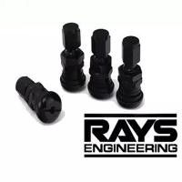 ราคา จุกปิดลมยาง RAYS สีแดง น้ำเงิน ม่วง ดำ 1 เซ็ต 4ล้อ จุ๊บลม ล้อรถ กระบะ เก๋ง suv ทุกรุ่น ปิดลมยาง กดเลือกสีนะคะ่ (17354091051)