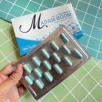 ราคา มาดามบูม Madam Boom อาหารเสริมสำหรับผู้หญิง (19905466609)