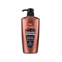 ราคา Lolane Pixxel Detoxifier Hair Scalp Calming Shampoo DETOXIFIER HAIR แชมพูดีท็อกเส้นผมและหนังศรีษะ 500 475 ml (20910345275)