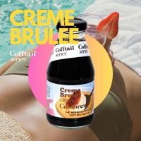 ราคา Cofftail Cold Brew Coffee Ready to drink กาแฟหมักกลิ่นพร้อมดื่ม บรรจุขวด 250มล ไม่มีน้ำตาล (24343963666)