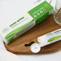 ราคา ยาสีฟันสมุนไพรมาเด้อภูเวียงผสมสารสกัดจากว่านหางจระเข้ เห็ดหลินจือ ใบบัวบก (21322046916)