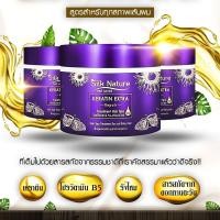 ราคา Silk nature ทรีทเม้นต์ (5174544720)