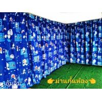 ราคา ฉากกั้นห้อง กว้าง300 สูง220ซม ผืนใหญ่ไม่มีรอยต่อ ถูกที่สุด สินค้าจากโรงงาน ผ้าฉากผ้ากั้นห้องผ้าม่านประตูและกระจกบานใหญ่ผ้ากั้นแอร์ รุ่นไม่มีระบาย (20948778220)