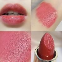 ราคา ลิปสติกเนื้อแมทต์ ติดทนนาน ชุบด้วยผงเงาทอง ลิปกลอสสีชมพูแดงสดชุมน้ำ เนื้อแมทต์ เนื้อแมทต์ ลิปสติกเนื้อแมทต์ (22783472563)
