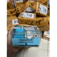 ราคา ครีม หมอยันฮี ของแท้ 100 (24573423028)