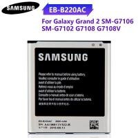 ราคา แบตเตอรี่ Samsung Galaxy Grand 2 Grand2 SM G7106 SM G7102 G7108 G7108V ของแท้แบตเตอรี่ EB B220AC 2600mAh แบต EB B220AC EB B220AEสำหรับSamsung GALAXY Grand 2 SM G7106 G7108 G7108V SM G7102เปลี่ยนแบต260