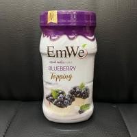 ราคา ท็อปปิ้ง พาย บลูเบอร์รี่ บลูเบอรี่ สตรอเบอร์รี่ มะม่วง กระป๋อง ตราเอ็มวี EmWe blueberry strawberry mango topping 700 g (15654744215)