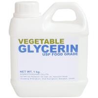 ราคา กลีเซอรีน กลีเซอรีนแบบเหลว Vegetable Glycerin VG ปริมาณ 1 KG Food Grade (455758897)