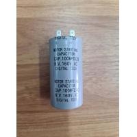 ราคา 0000074 คาปาซิเตอร์ ตู้แช่ 100 MFD 160V Capacitor ตู้เชื่อม อะไหล่ตู้แช่ คาปาซิเตอร์ตู้เย็น และ ตู้แช่ ของแท้ (4826920028)