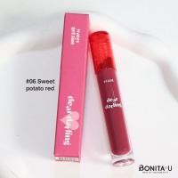 ราคา ETUDE Dear Darling Water Gel Tint NEW Packaging ขนาด 5g ลิปทิ้นท์ในตำนาน เป็นทิ้นท์เนื้อเจล (24290015162)