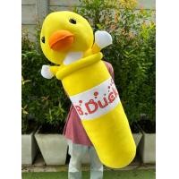 ราคา หมอนข้างหัวกาตูนย์ หัวโผล่ ขนาด70เซนติเมตร สินค้าน่ารักพร้อมส่ง มีโด คิตตี้ ลาบูบุ้ สติช โปเกม่อน พู (22442476261)