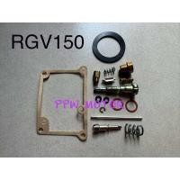 ราคา ชุดซ่อมคาบูร์ Suzuki Rgv150 (24243652579)