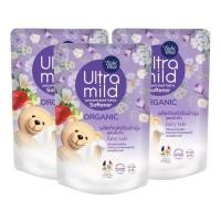 ราคา อัลตร้ามายด์ บาย เบบี้มายด์ ผลิตภัณฑ์ปรับผ้านุ่ม สูตรเข้มข้น 500 มล 3 (19505214396)