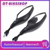 ราคา กระจกเดิม click125i 2012 areox155 nmax155 pcx150 2012 2017 pcx125 มองเห็นชัดเจน ไม่หลอกตา กระจกมองข้างมอเตอร์ไซค์ (22397015139)