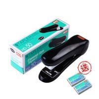ราคา ญี่ปุ่น Mekes Max Stapler ประหยัดความพยายามเครื่องเย็บกระดาษ Hd 50 50r ธุรกิจเครื่องเขียนสําหรับสํานักงานและโรงเรียน (16135288355)