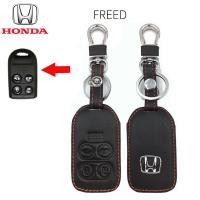 ราคา ปลอกกุญแจหนังแท้รีโมทรถฮอนด้าHonda FREEDเคสหนังแท้หุ้มรีโมท ซองหนังแท้ใส่กุญแจกันรอย กันกระแทกสีดำด้ายแดง (16933748413)
